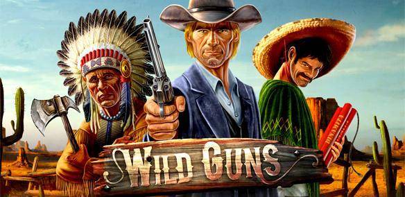 Wild Guns gioco mmorpg gratuito